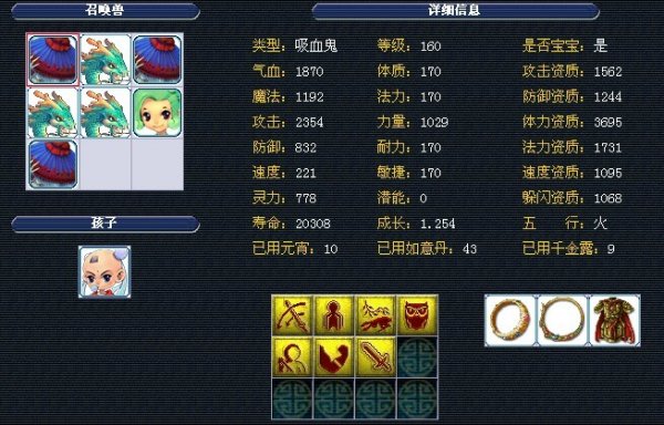 即便是在V 即便是在V